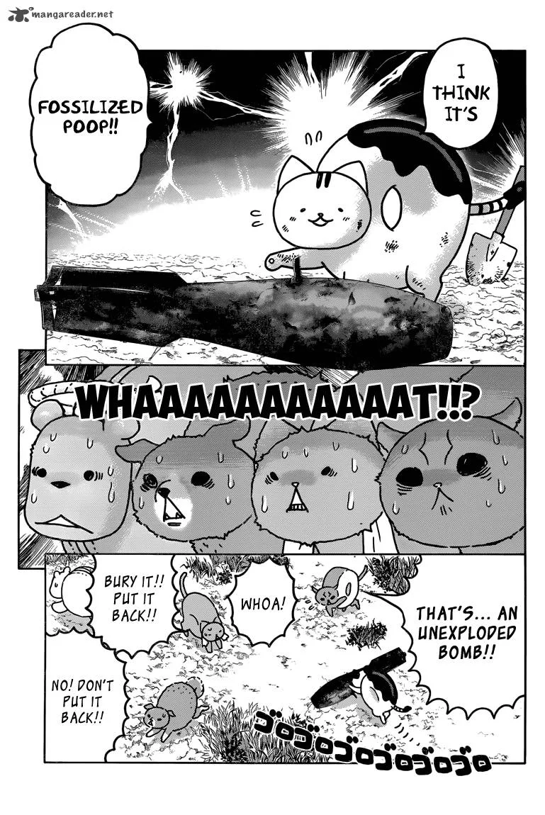 Donyatsu Chapter 28 page 8