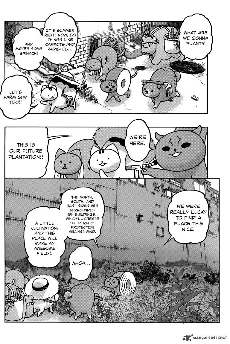Donyatsu Chapter 28 page 3