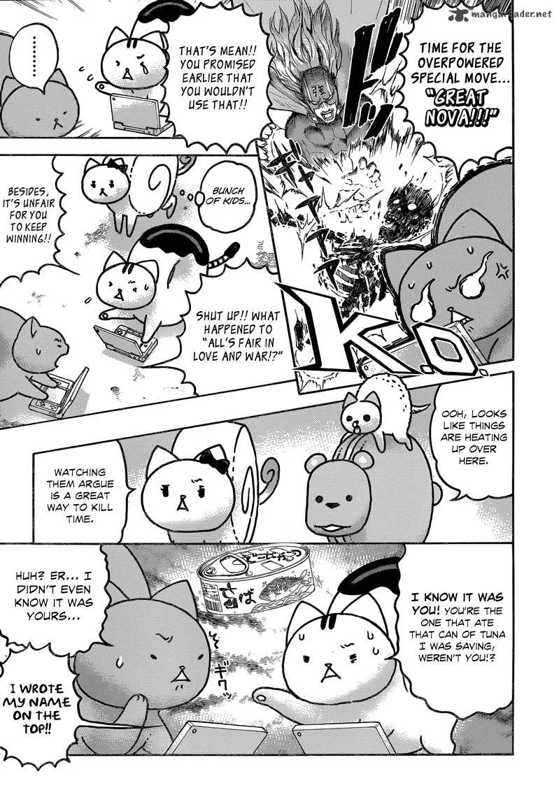 Donyatsu Chapter 29 page 4