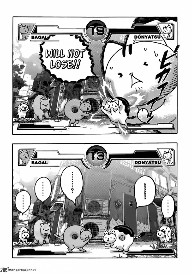 Donyatsu Chapter 29 page 10
