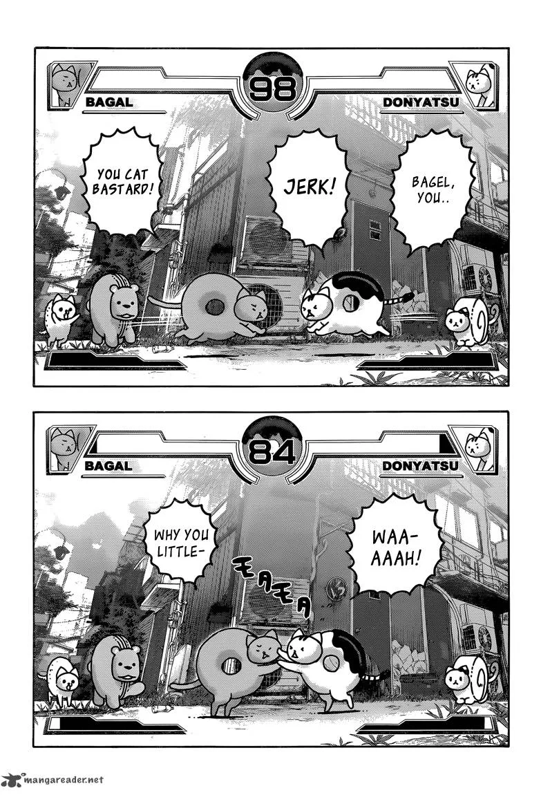 Donyatsu Chapter 29 page 6