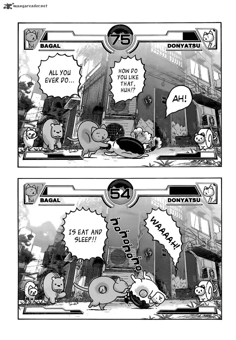 Donyatsu Chapter 29 page 7