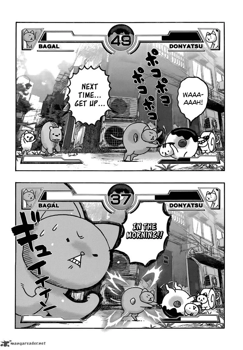 Donyatsu Chapter 29 page 8