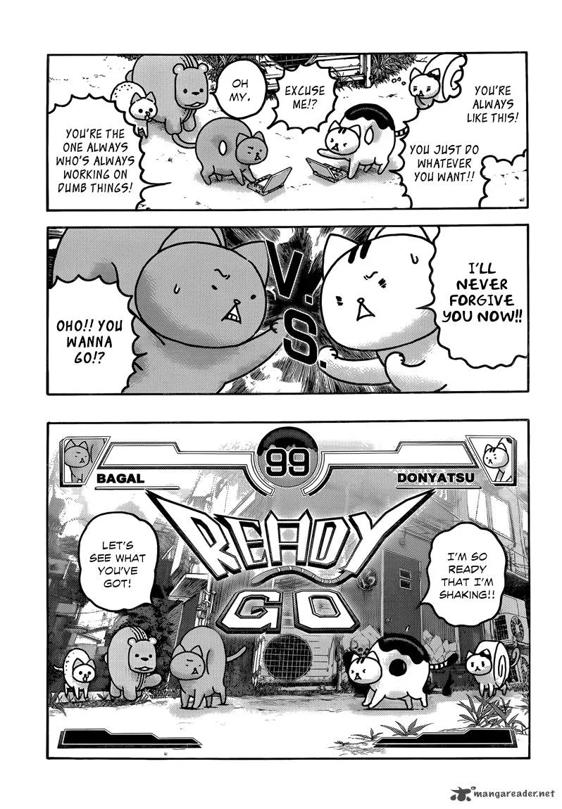 Donyatsu Chapter 29 page 5