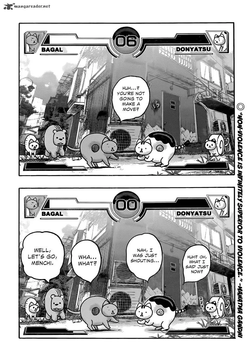 Donyatsu Chapter 29 page 11