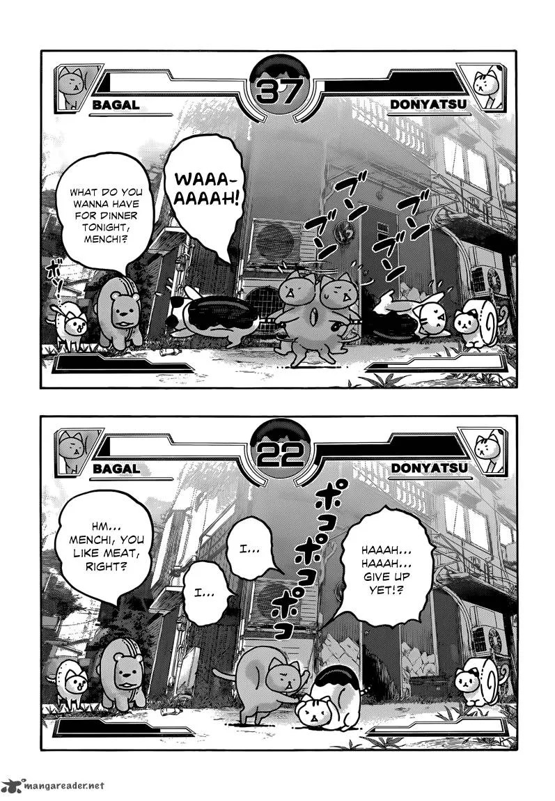 Donyatsu Chapter 29 page 9