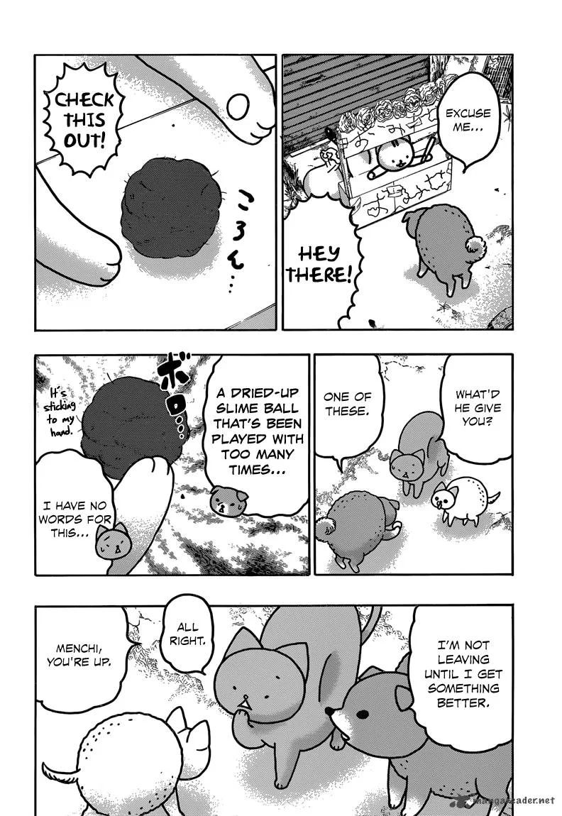 Donyatsu Chapter 30 page 5
