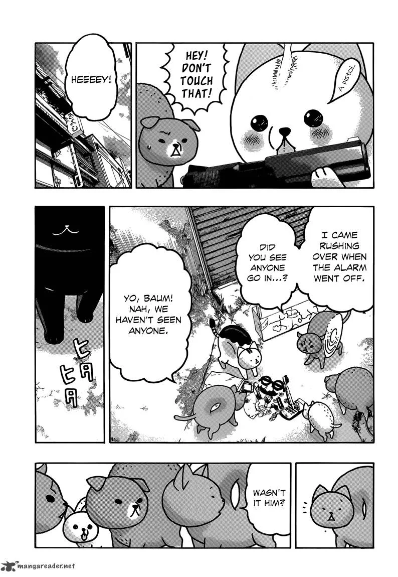 Donyatsu Chapter 30 page 8