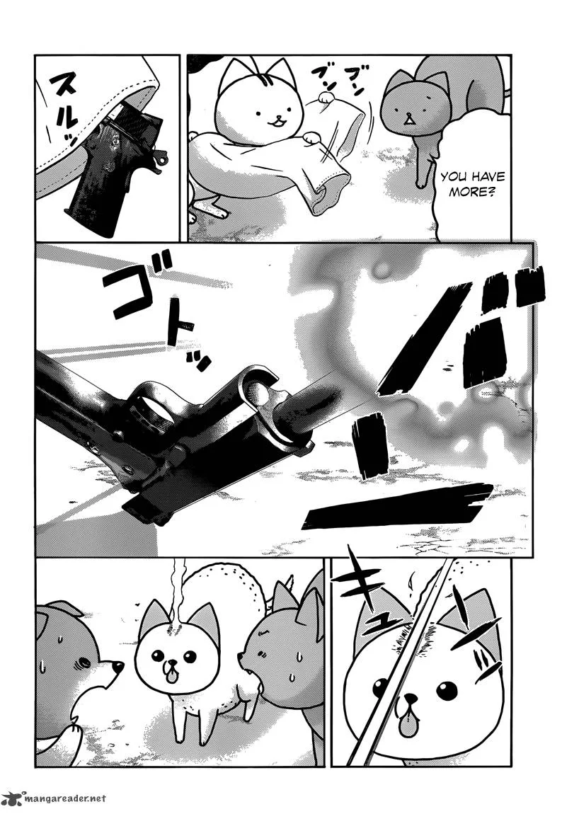 Donyatsu Chapter 30 page 7