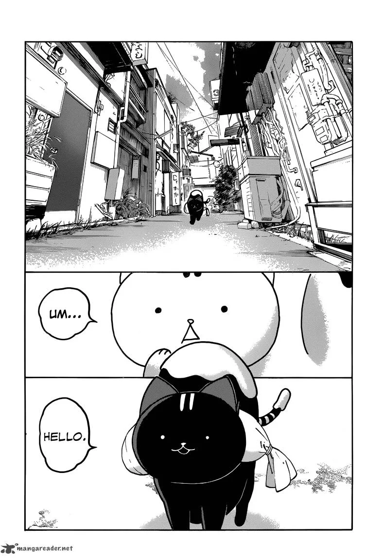 Donyatsu Chapter 30 page 9