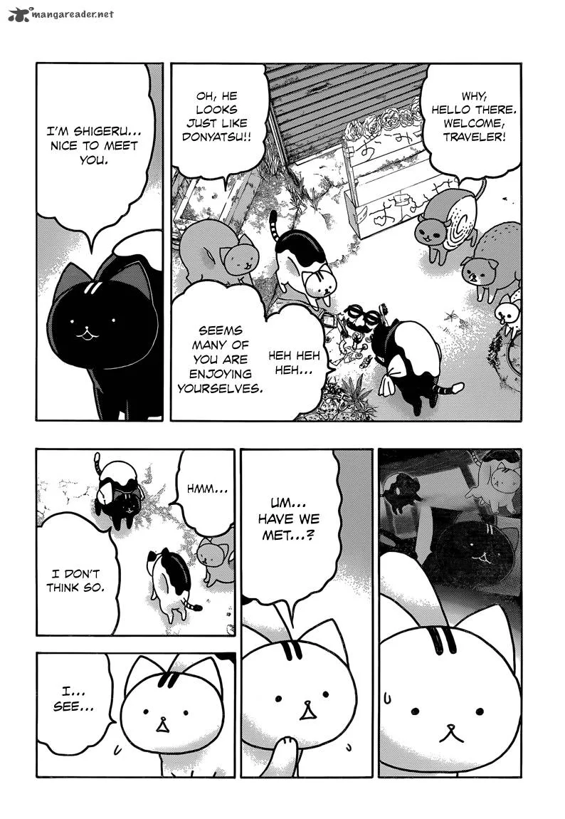 Donyatsu Chapter 30 page 10