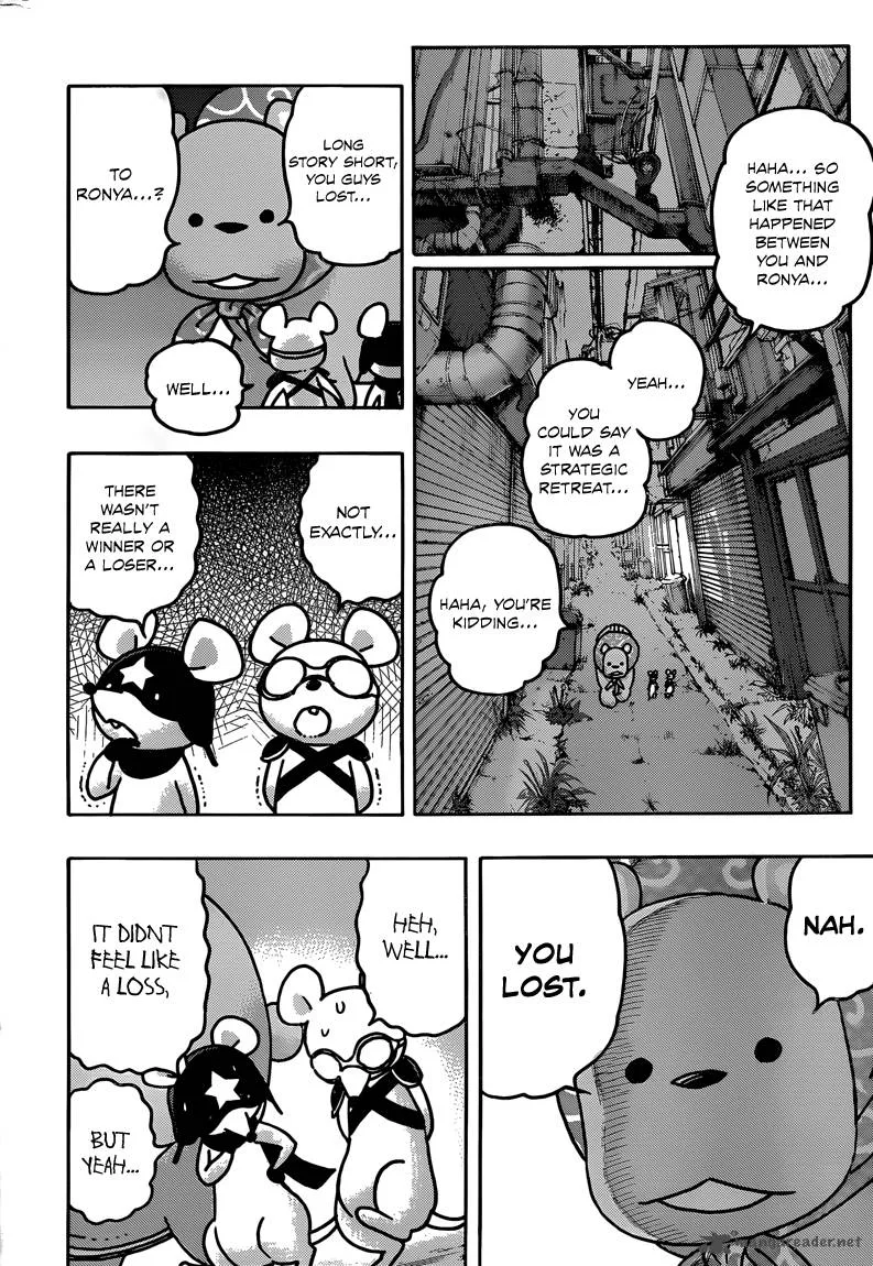 Donyatsu Chapter 31 page 7