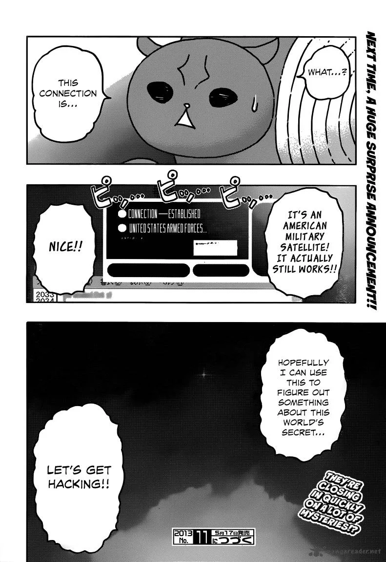 Donyatsu Chapter 31 page 11