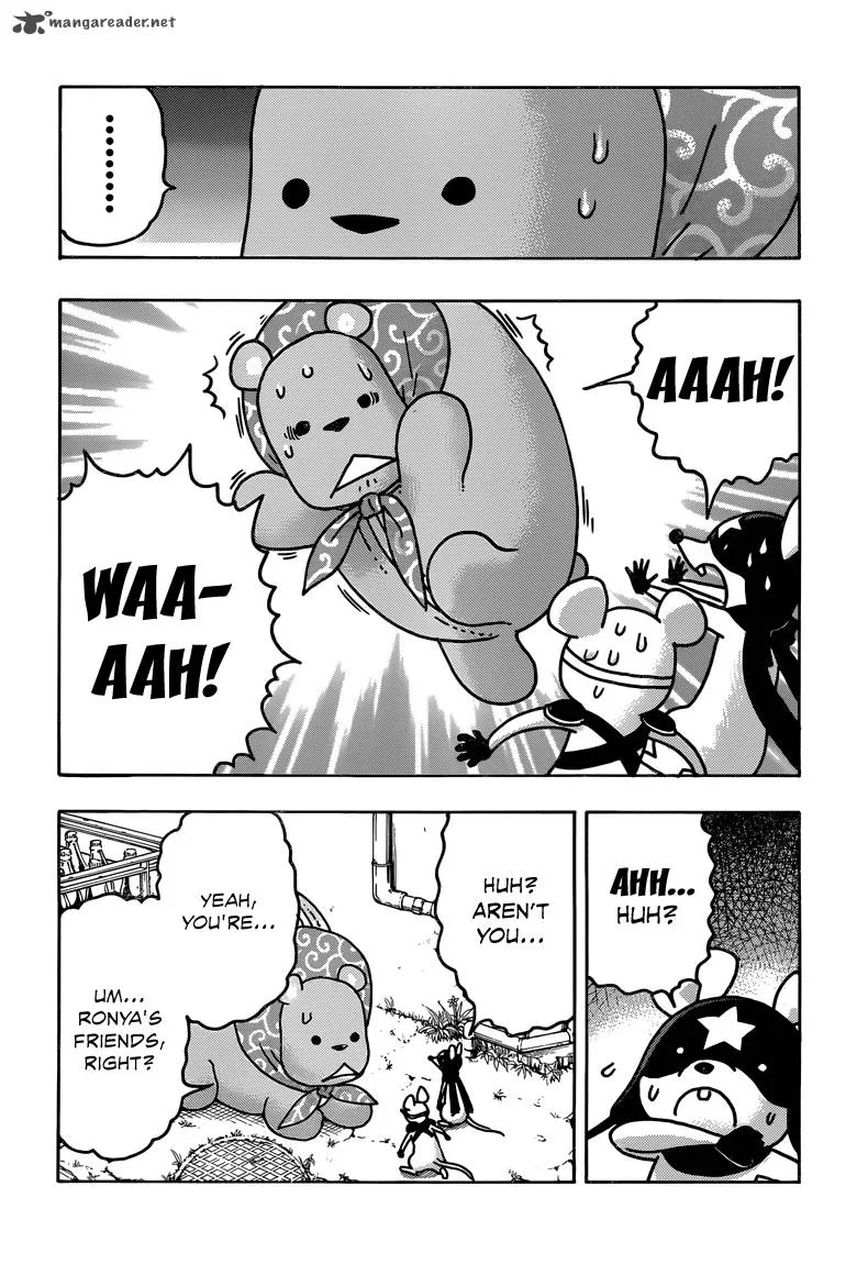 Donyatsu Chapter 31 page 5
