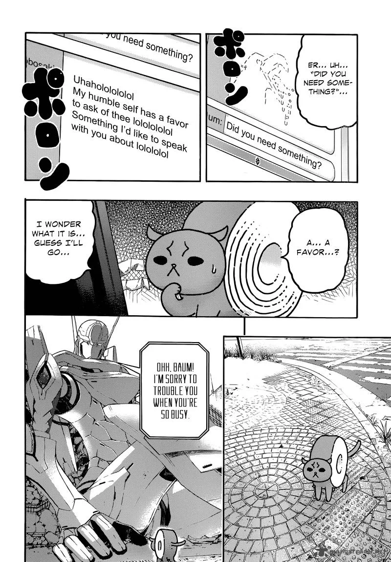 Donyatsu Chapter 32 page 5