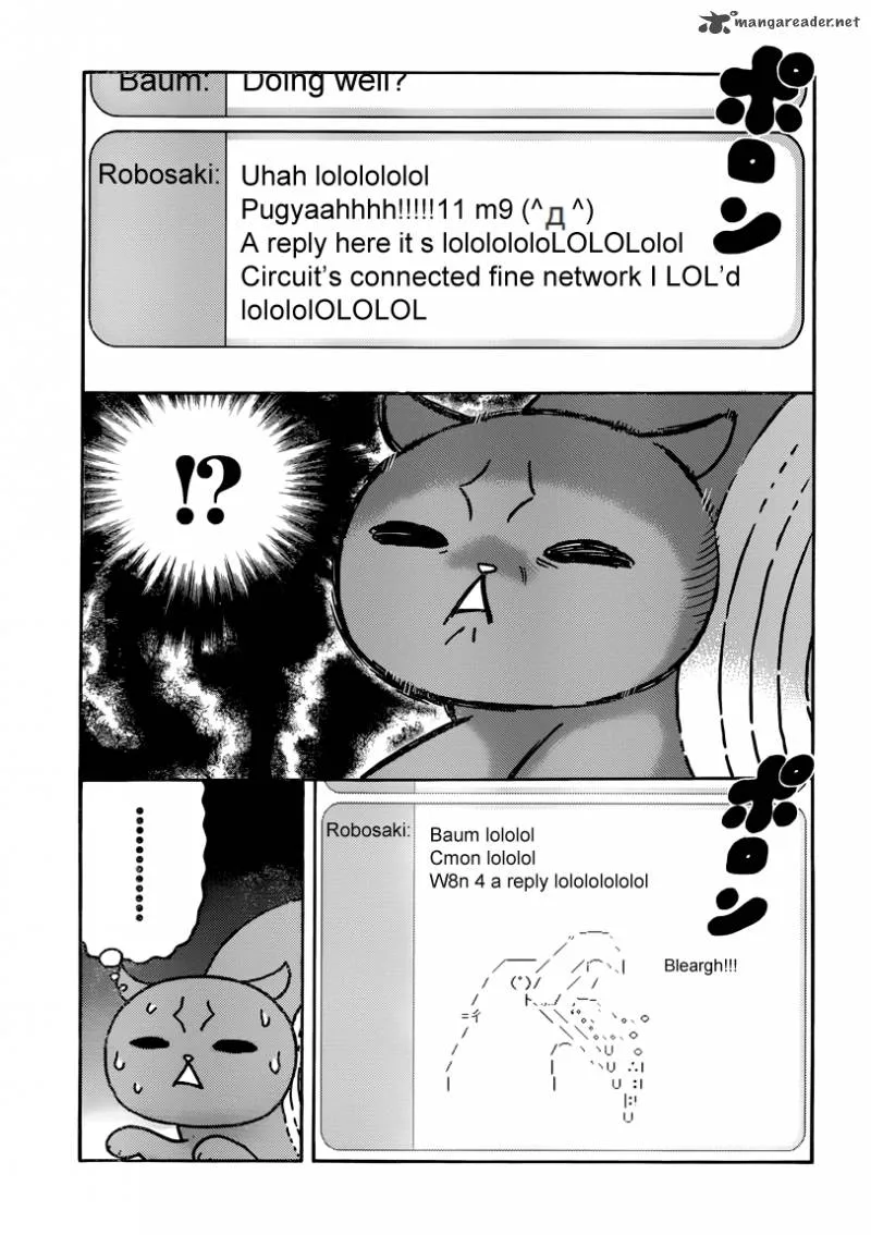 Donyatsu Chapter 32 page 4
