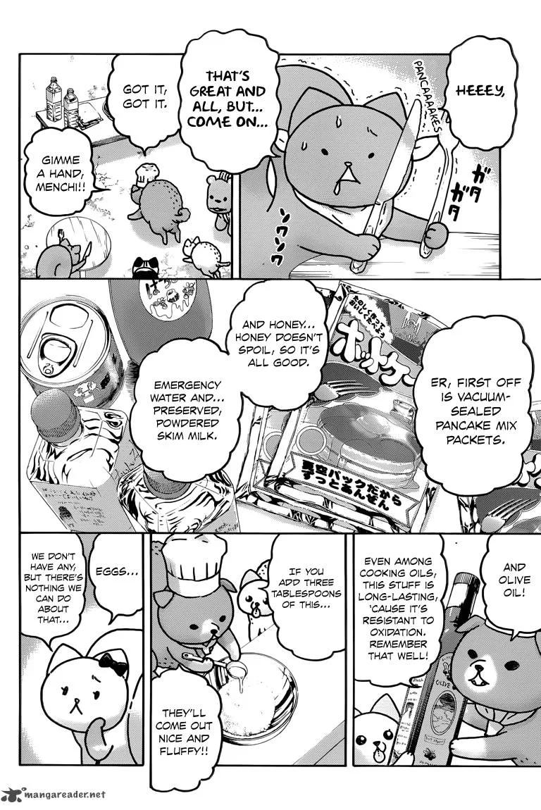 Donyatsu Chapter 33 page 5