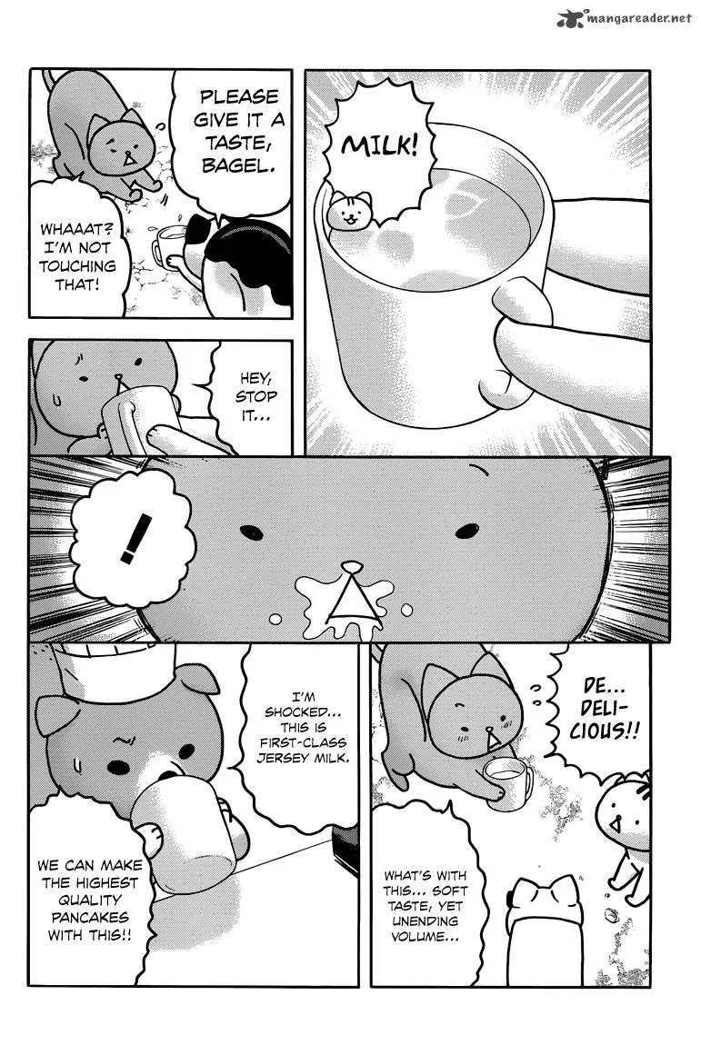 Donyatsu Chapter 33 page 9