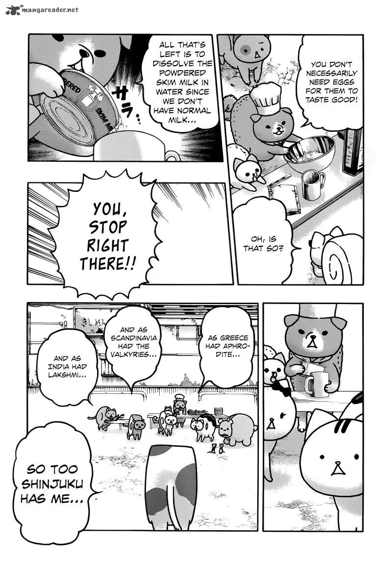 Donyatsu Chapter 33 page 6