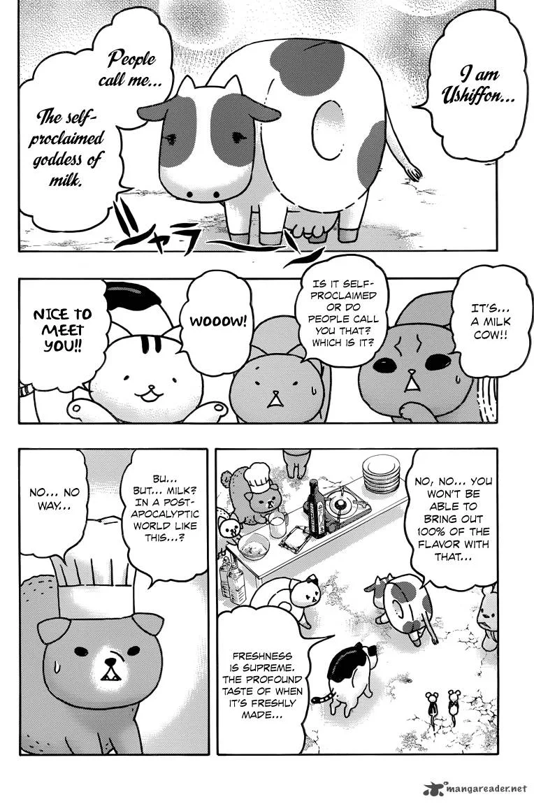 Donyatsu Chapter 33 page 7