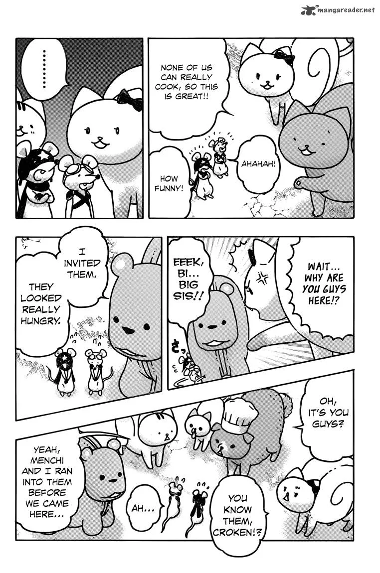 Donyatsu Chapter 33 page 3
