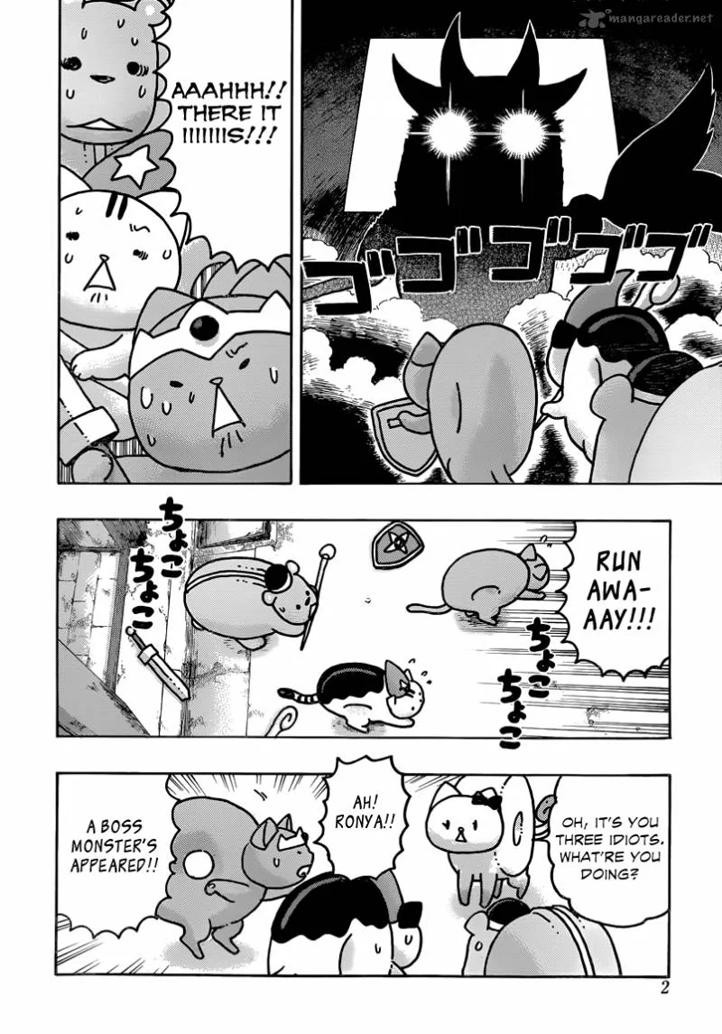 Donyatsu Chapter 34 page 9