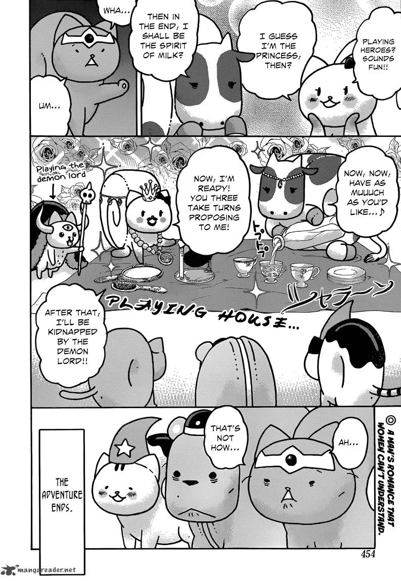 Donyatsu Chapter 34 page 11