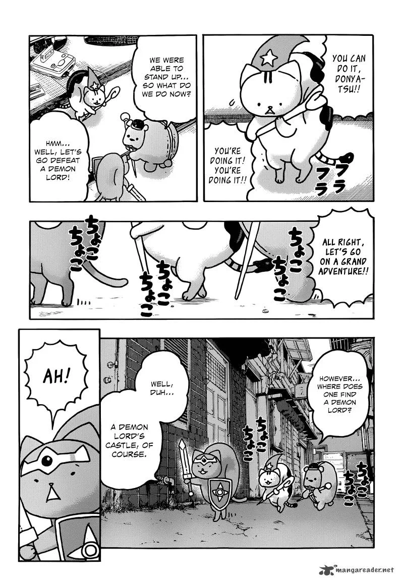 Donyatsu Chapter 34 page 4