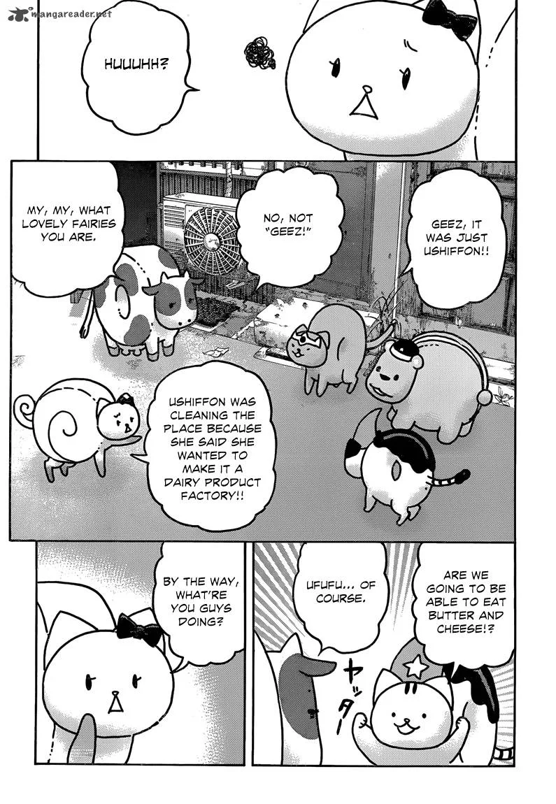 Donyatsu Chapter 34 page 10