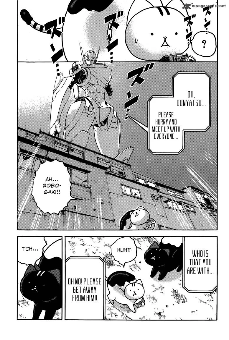Donyatsu Chapter 35 page 14