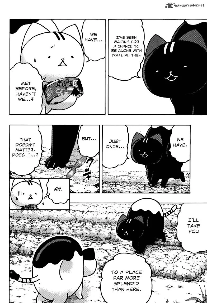 Donyatsu Chapter 35 page 13