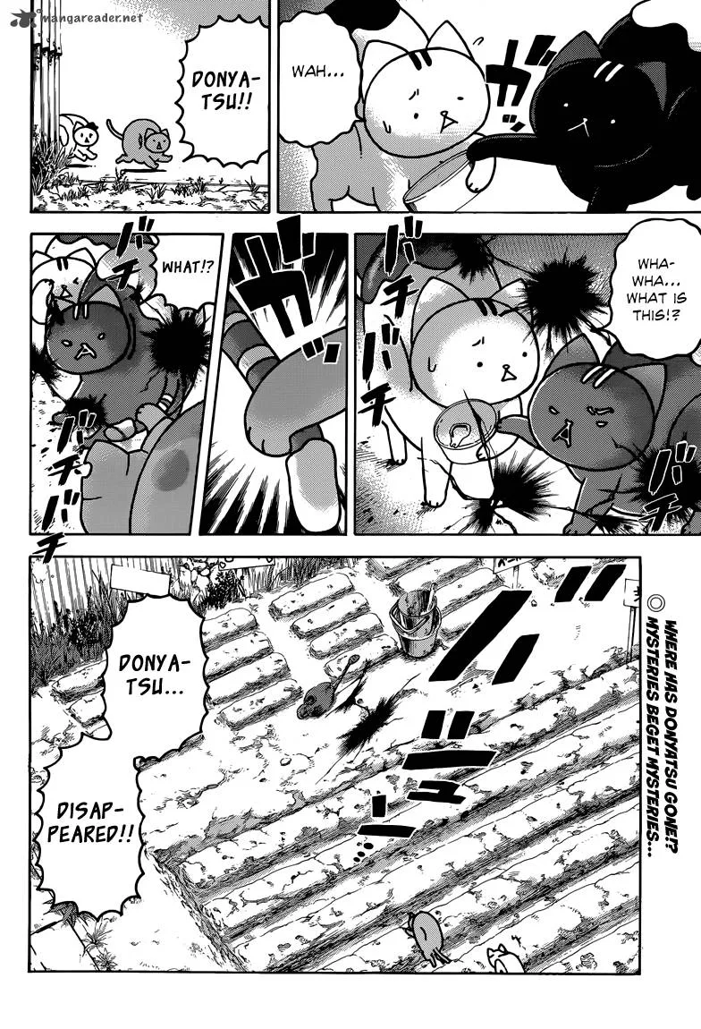 Donyatsu Chapter 35 page 15