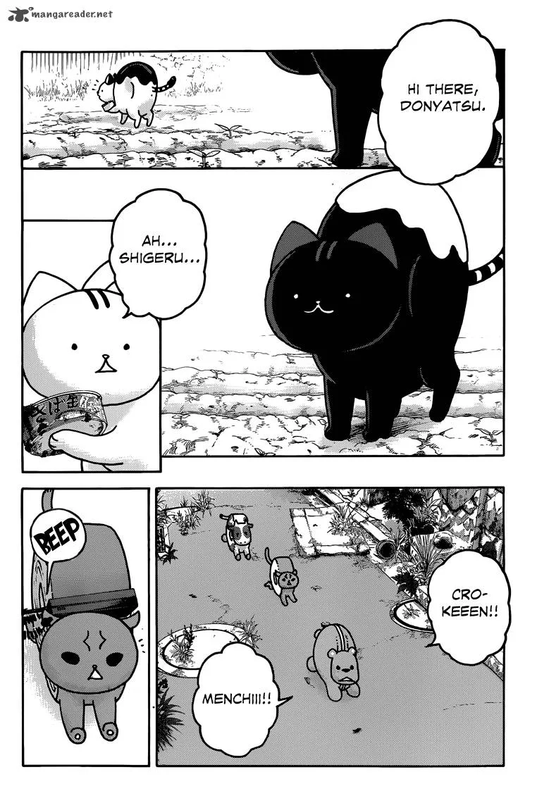 Donyatsu Chapter 35 page 11