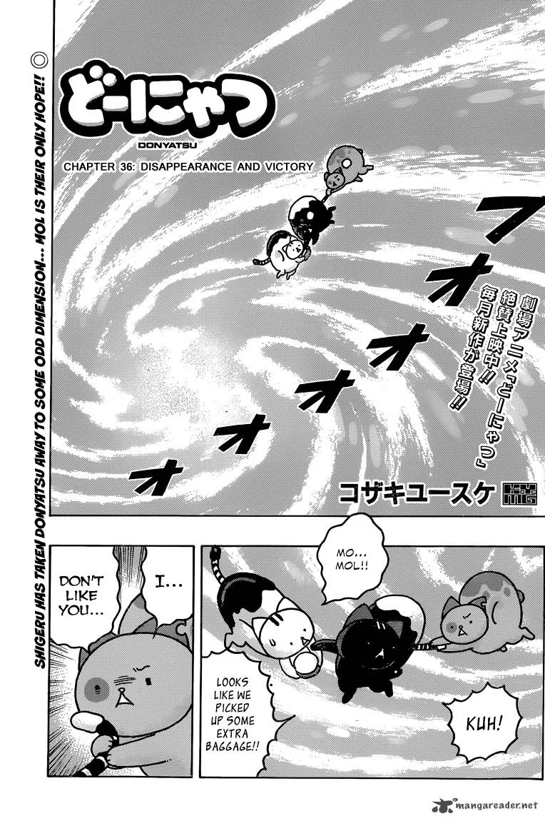 Donyatsu Chapter 36 page 2