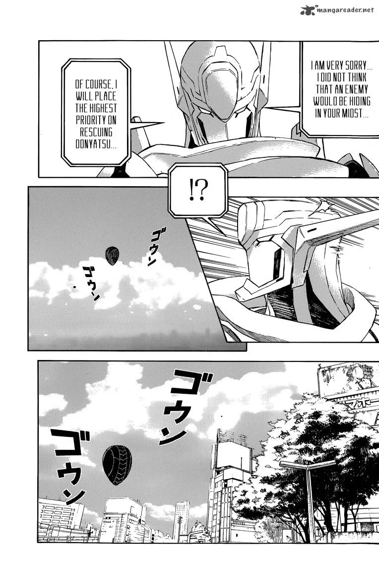 Donyatsu Chapter 36 page 4