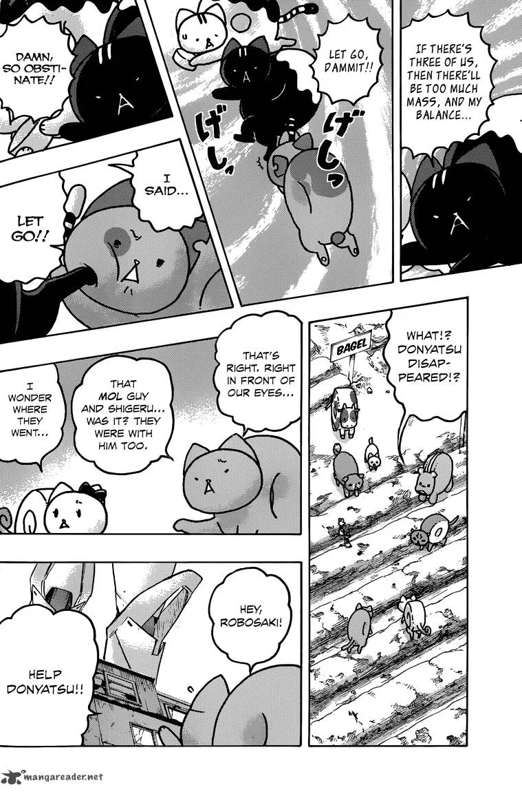 Donyatsu Chapter 36 page 3