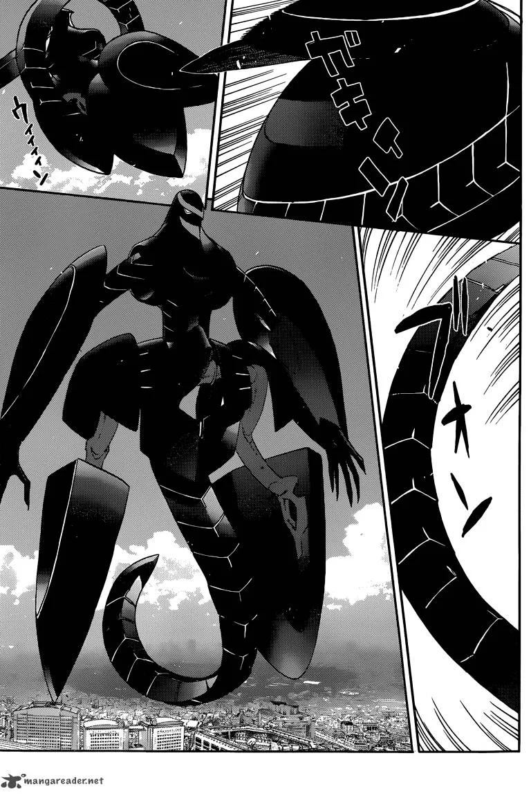 Donyatsu Chapter 36 page 12