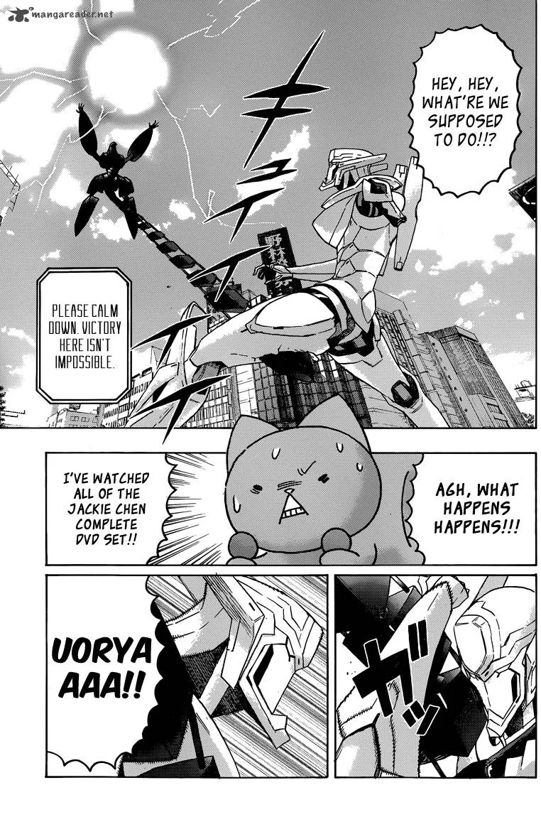 Donyatsu Chapter 36 page 16