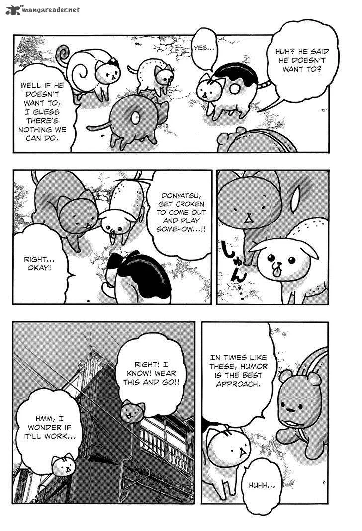 Donyatsu Chapter 37 page 5