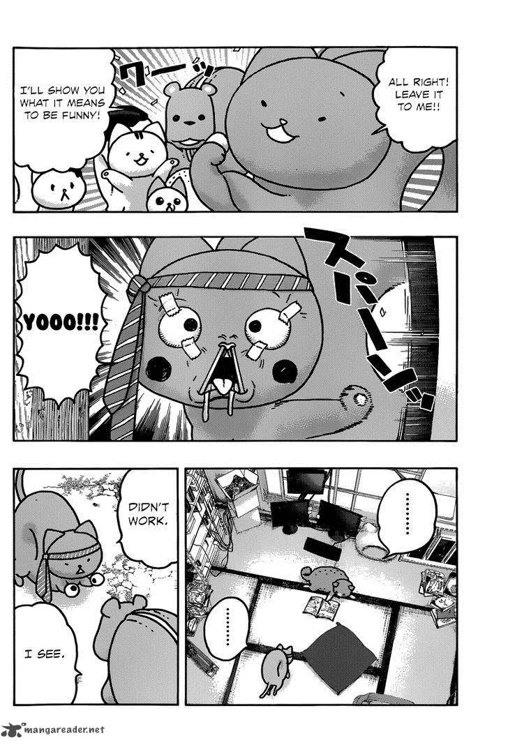 Donyatsu Chapter 37 page 7