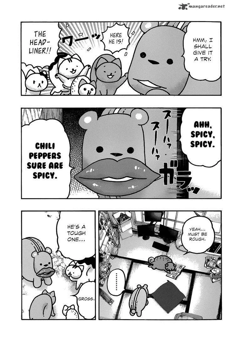 Donyatsu Chapter 37 page 8