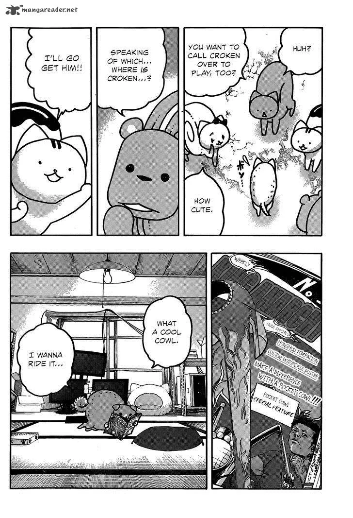 Donyatsu Chapter 37 page 3