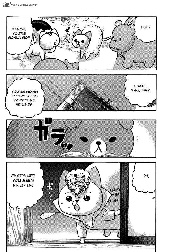 Donyatsu Chapter 37 page 9