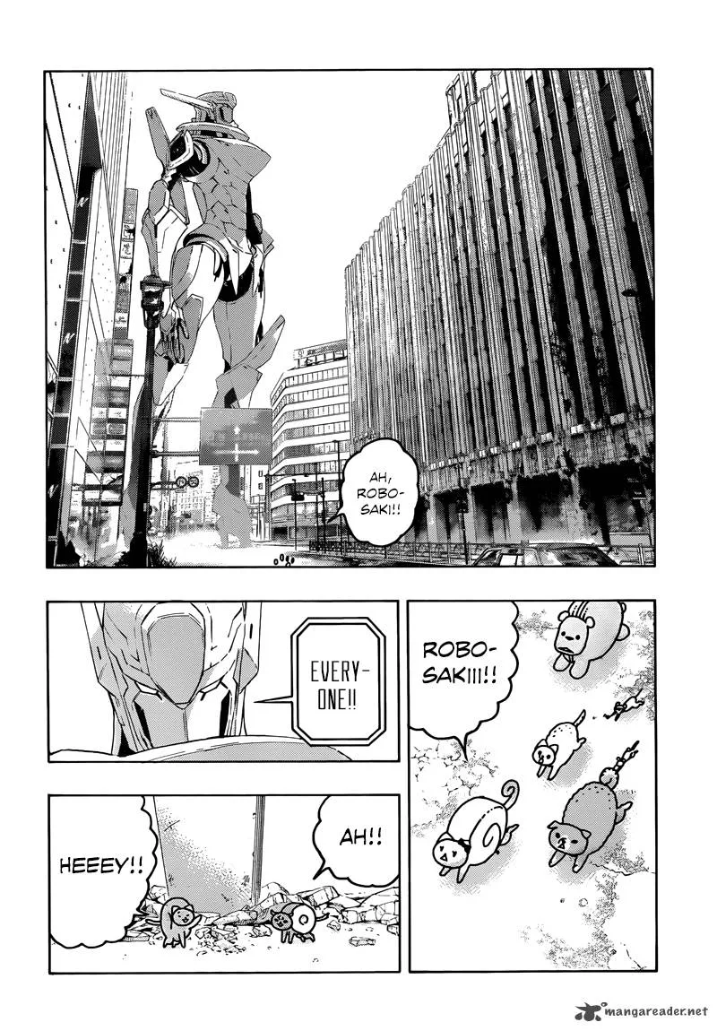 Donyatsu Chapter 38 page 3