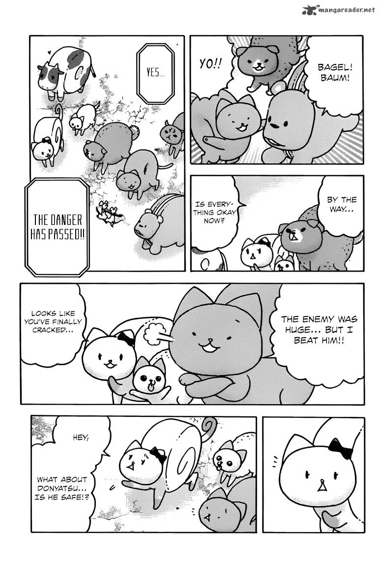 Donyatsu Chapter 38 page 4