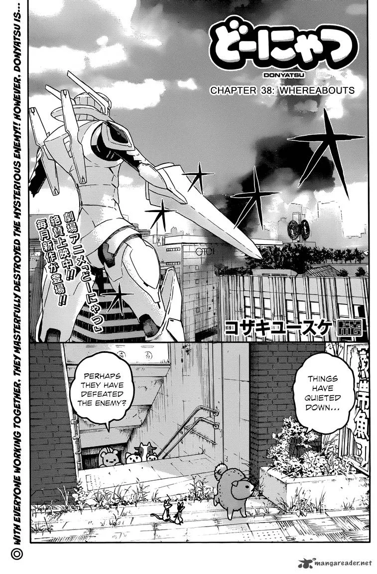 Donyatsu Chapter 38 page 2