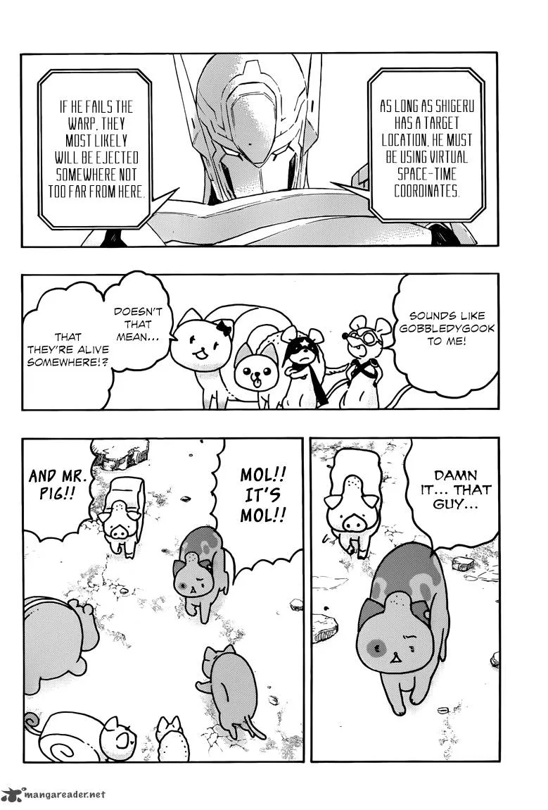 Donyatsu Chapter 38 page 7