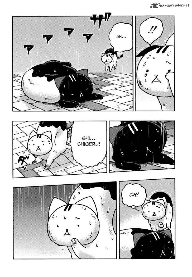 Donyatsu Chapter 39 page 10