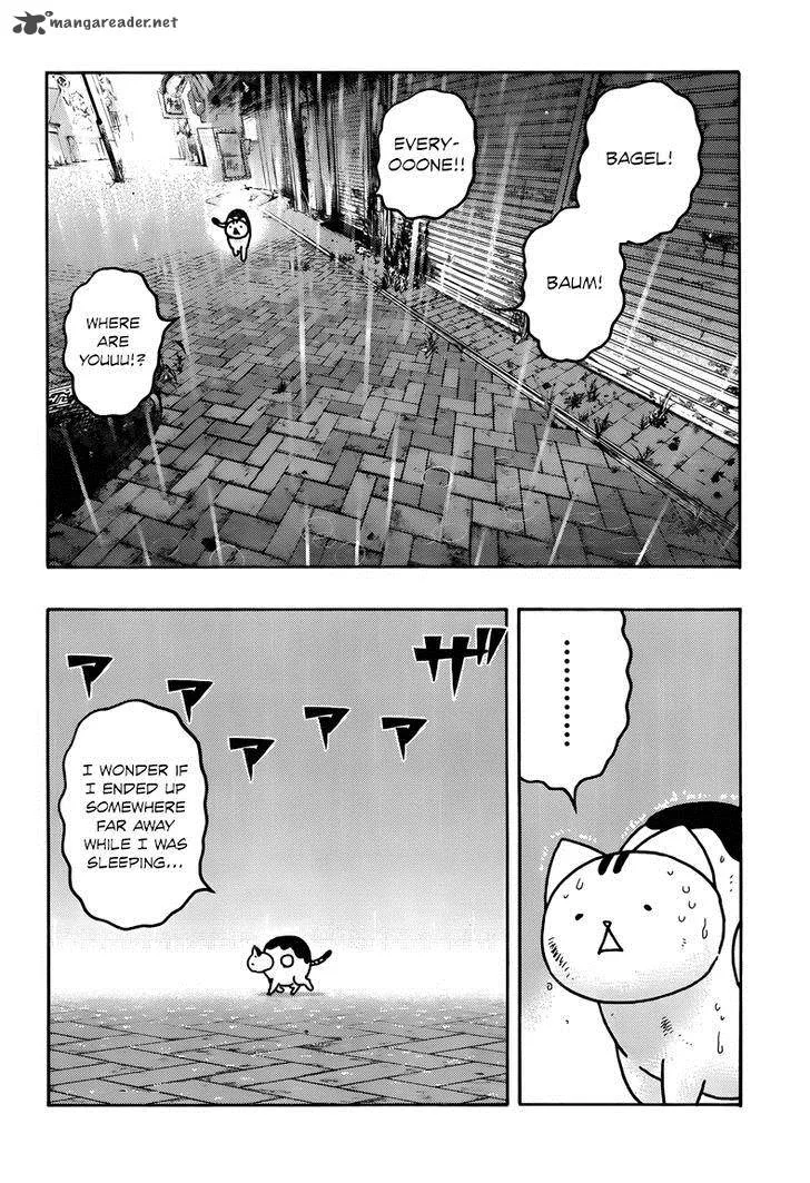 Donyatsu Chapter 39 page 6