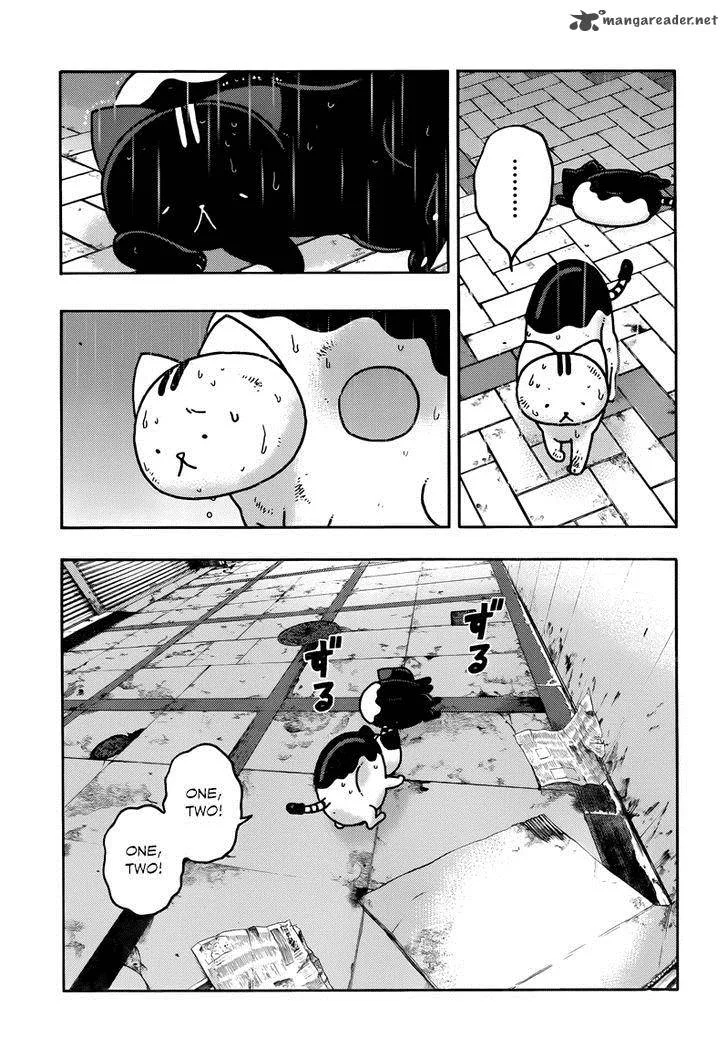 Donyatsu Chapter 39 page 11